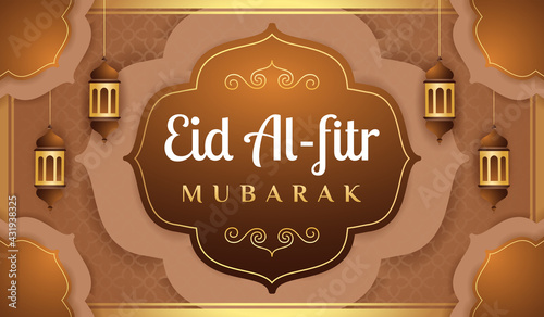 Eid al-fitr Mubarak horizontal banner