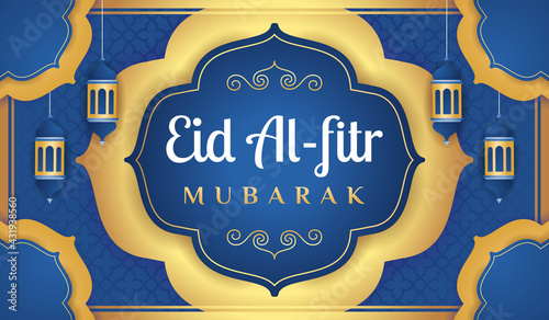 Eid al-fitr Mubarak horizontal banner
