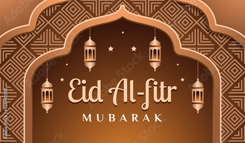 Eid al-fitr Mubarak horizontal banner