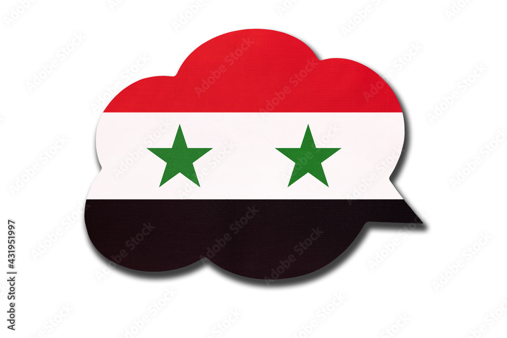 3d speech bubble with syrian national flag isolated on white background. Symbol of Syrian Arab Republic or Syria country 3d speech bubble with syrian national flag isolated on white background. Symbol of Syrian Arab Republic or Syria country