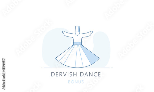 Dervish dance, Turkey, skyline vector illustration, line graphics for web pages, mobile apps and polygraphy.