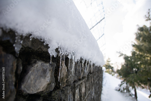 Snow melting from the walls Mukeshpuri Pakistan