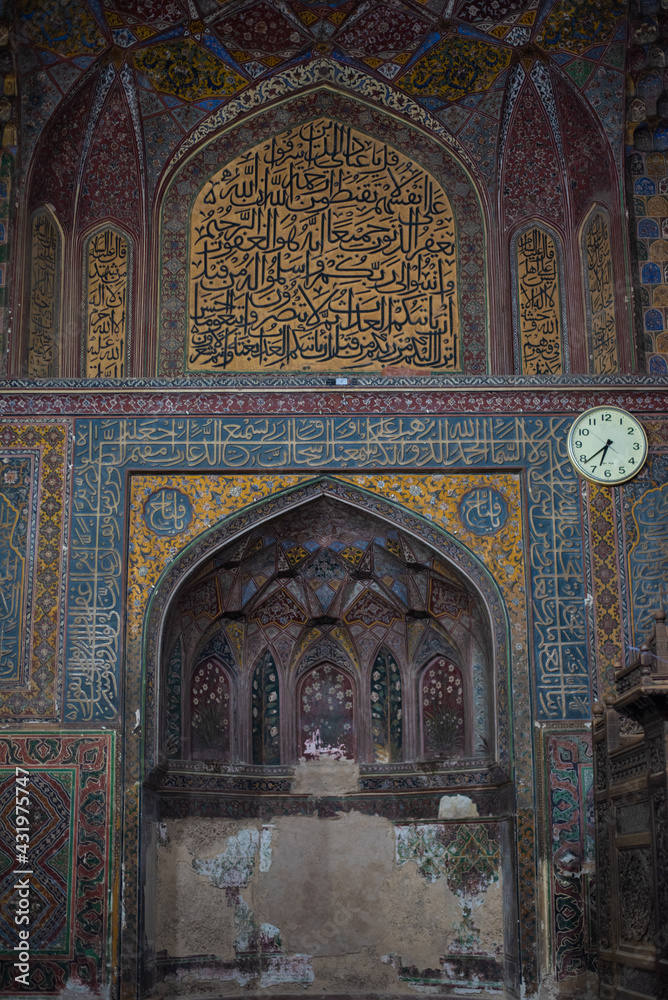 400 years of Wazir Khan Mosque Inner wall full of calligraphy