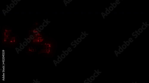 Abstract Cybertech Greeble Element