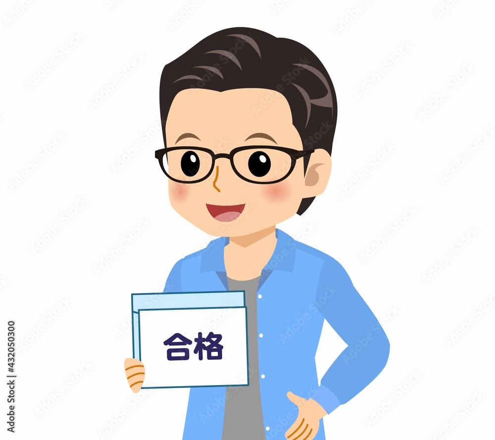 メガネを掛けた若い男性 メガネを掛けた若い男性