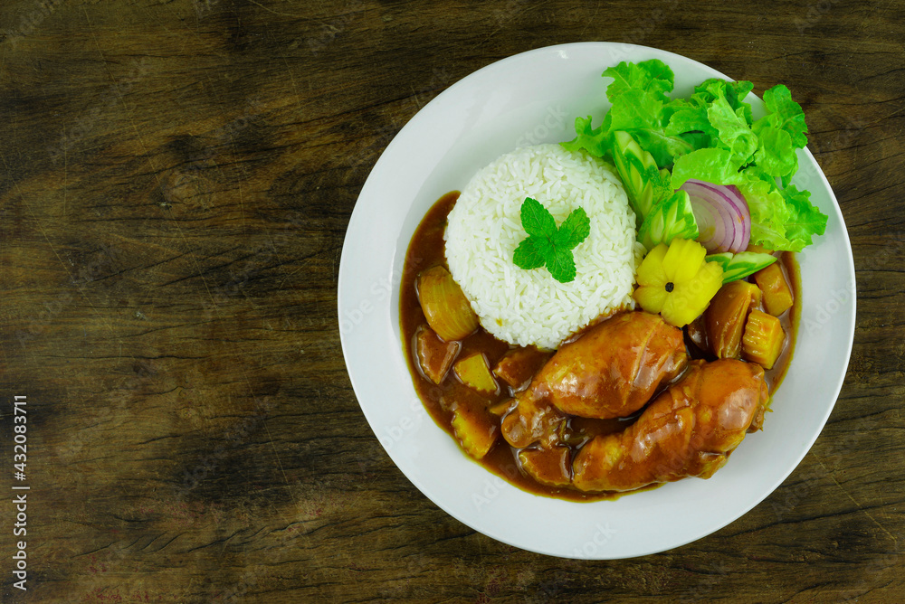 Chicken Curry Rice Japanese Food Style Chicken Curry Rice Japanese Food Style