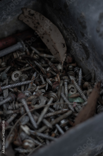 Old leftover screws