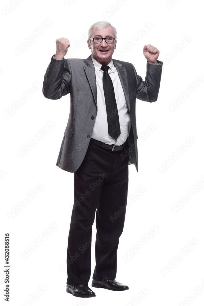 in full growth.happy business man looking at you. in full growth.happy business man looking at you.