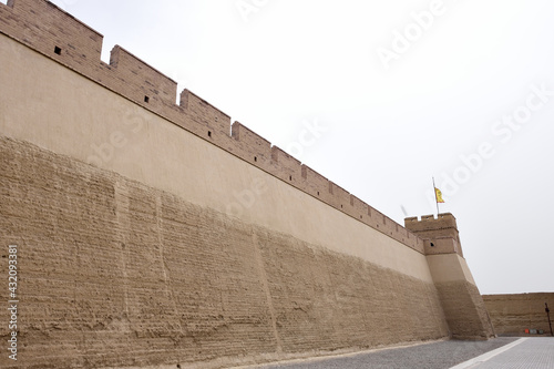 Jiayuguan Forte