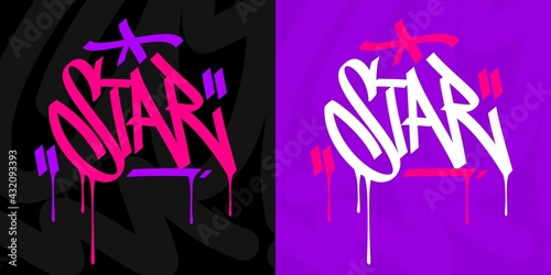 Hip Hop Hand Written Urban Graffiti Style Word Star Vector Illustration Calligraphy Art