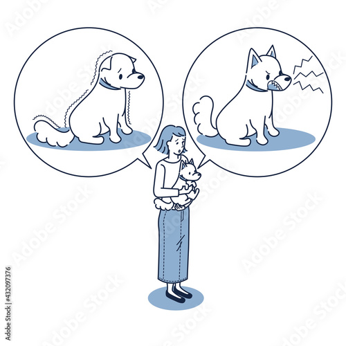 愛犬に対する飼い主の不安