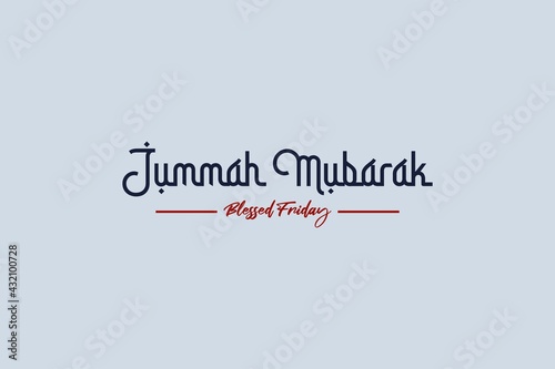 Vector Arabic style typography design Jummah Mubarak. Blessed Friday.