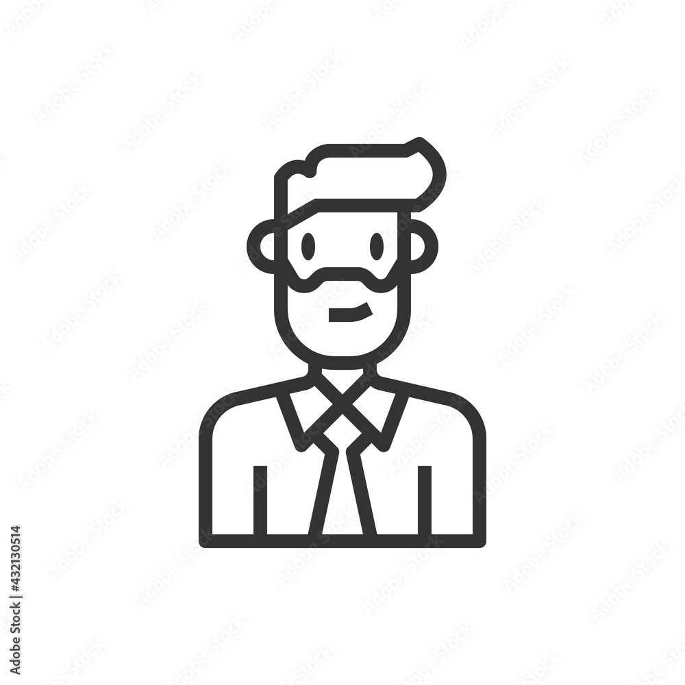 People Icon Man hipster Vector Illustration People Icon Man hipster Vector Illustration