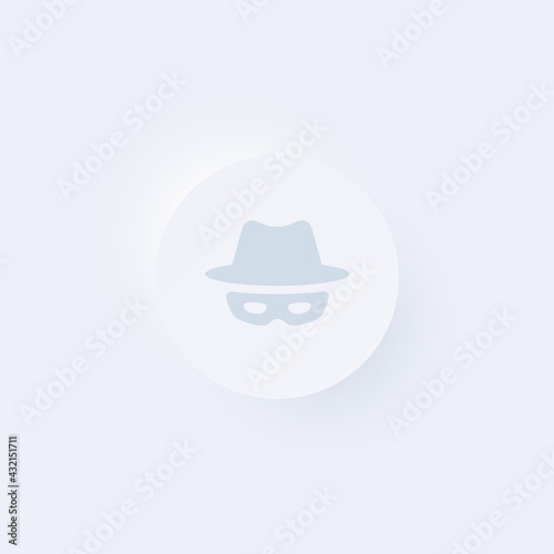 Private Browsing - Sticker