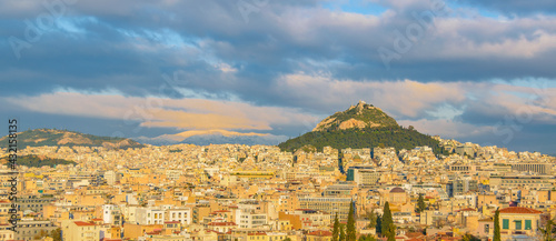 Atenas Aerial View Cityscape photo