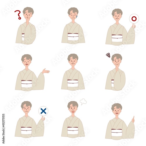 女将　温泉宿　表情
