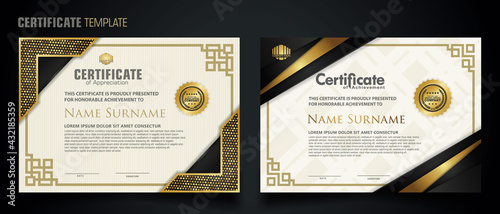Luxury certificate template with elegant corner frame and realistic texture pattern, diploma Vector illustration