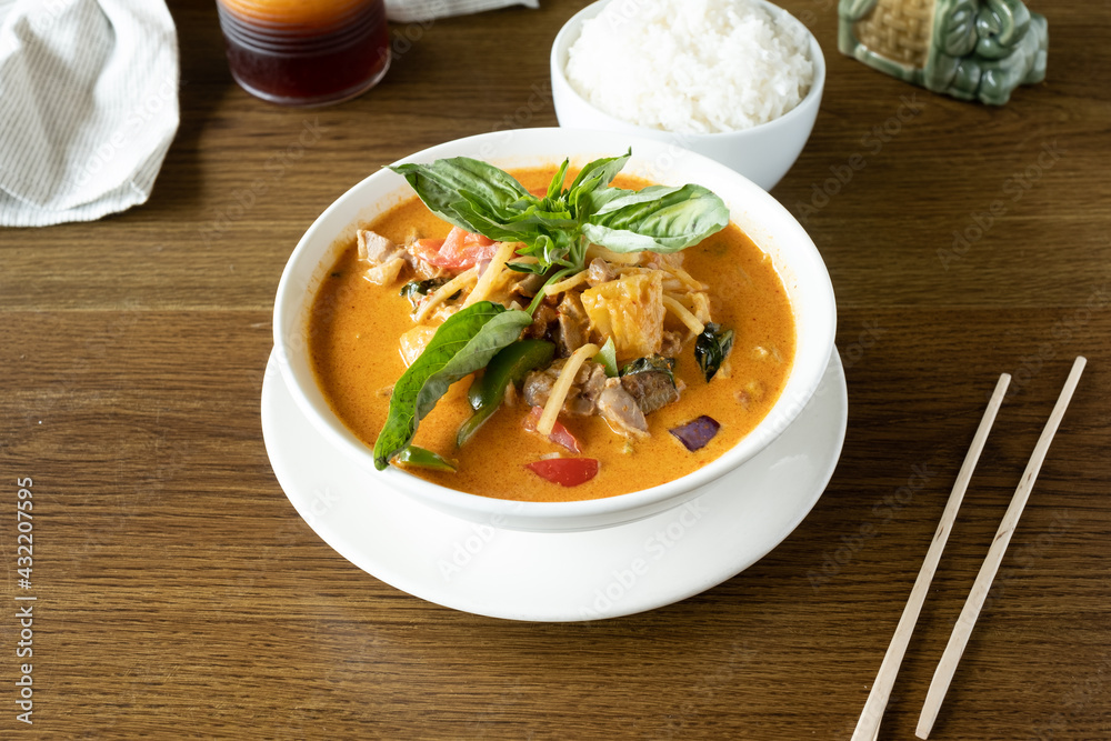 Spicy tofu curry. Warming and hearty curry served in an authentic Thai restaurant. Spicy tofu curry. Warming and hearty curry served in an authentic Thai restaurant.