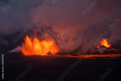 Aerial view of the 2014 Bardarbunga eruption at the Holuhraun fissures, Central Highlands, Iceland