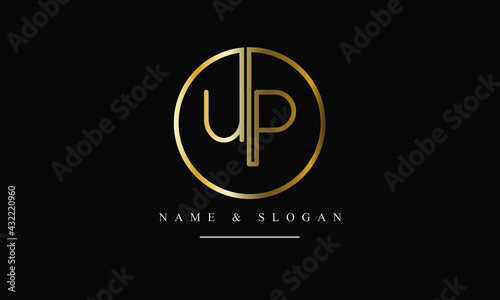 PU, UP, P, U abstract letters logo monogram
