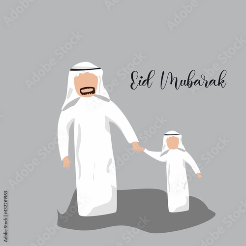 father and son eid celebration illustration.Eid Mubarak celebration sparkling banner design.Islamic background, Gift box, lantern, a gold crescent moon on white. The design concept of Ramadan Kareem