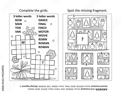 Activity page with two puzzles. Fill-in crossword puzzle or word game. Spot the missing fragment of the picture. Black and white. Answers included.
