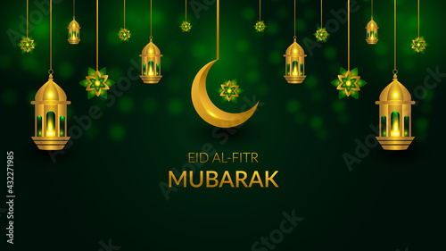 Islamic Beautiful Ramadan Kareem Eid Mubarak Greeting Background