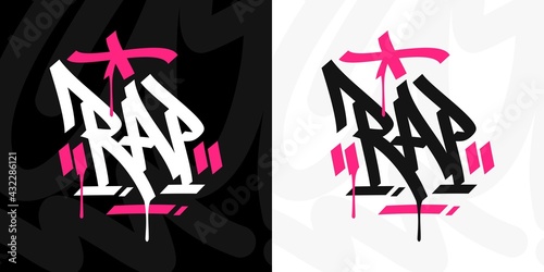 Hand Written Hip Hop Urban Graffiti Style Word Rap Vector Illustration Calligraphy Art