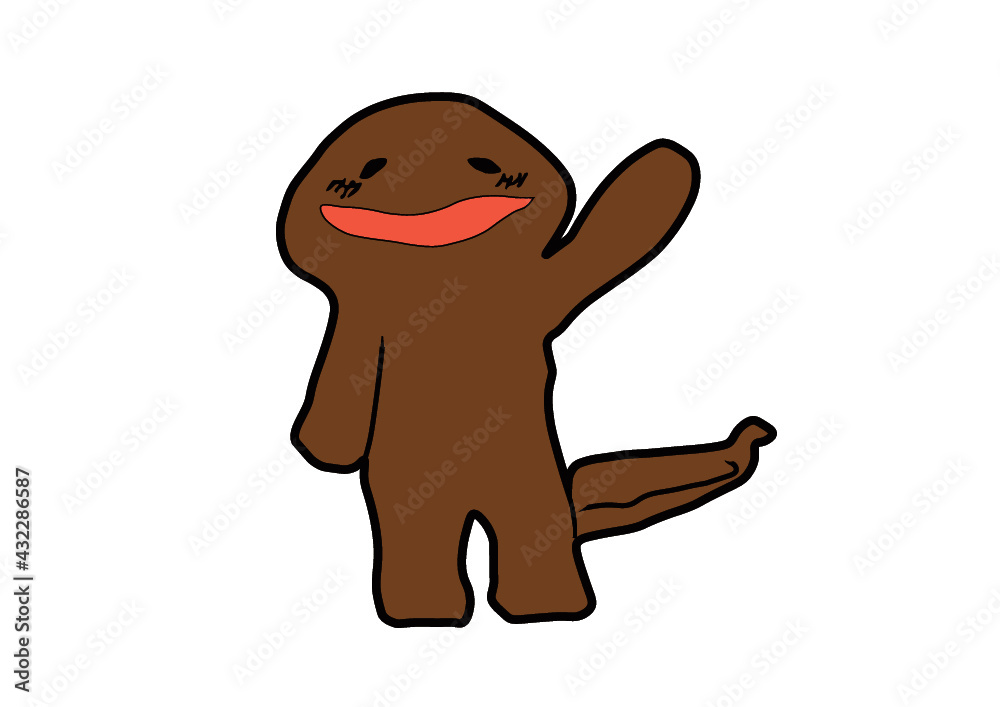 オオサンショウウオ