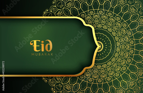 Luxury dark green and gold background banner with islamic arabesque mandala ornament. Eid mubarak design template