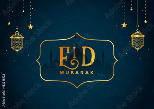Realistic eid al-fitr - eid mubarak illustration Free Vector
 photo