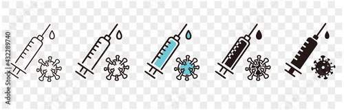 Medicine vaccine sign. Medical syringe icon. set vaccination vaccinated
