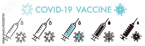 Medicine vaccine sign. Medical syringe icon. set vaccination vaccinated
