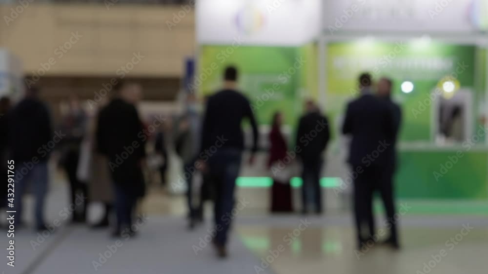 People in the business center, frame blur. People in the business center, frame blur.