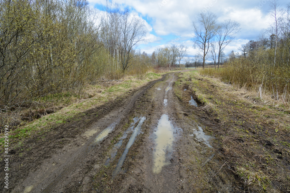 Spring slush and off-road.