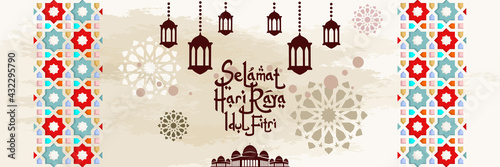 Translation: Happy Eid Mubarak. Selamat Hari Raya Idul Fitri. Eid al-Fitr vector illustration. suitable for greeting card, poster and banner 