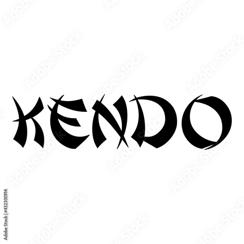 Banner con palabra Kendo en alfabeto decorativo de estilo asiático