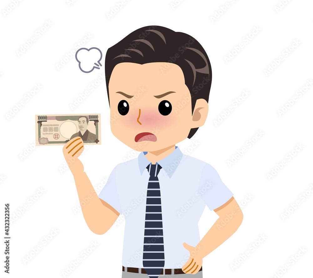 半袖のYシャツを着た男性