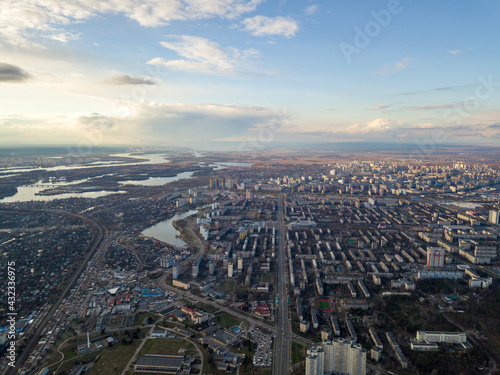 Dnieper river in Kiev at sunset. Aerial drone view.