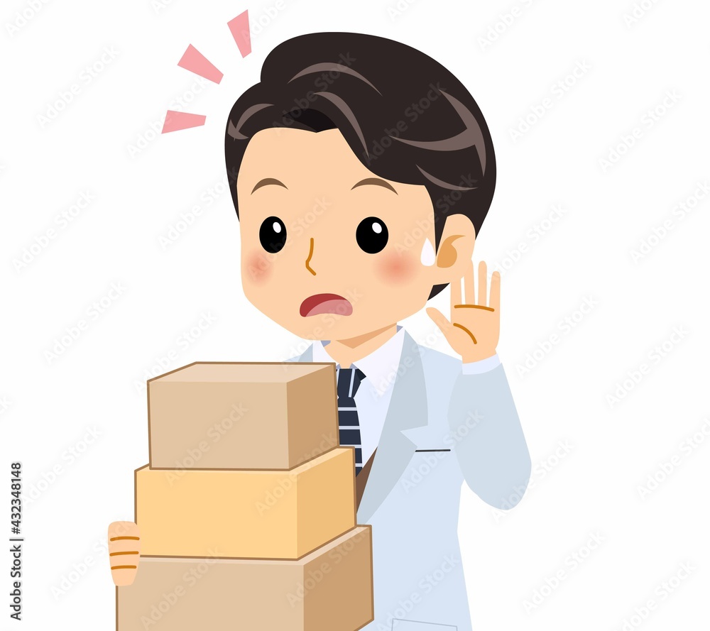 白いスーツの男性 白いスーツの男性