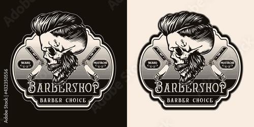 Vintage monochrome barbershop label