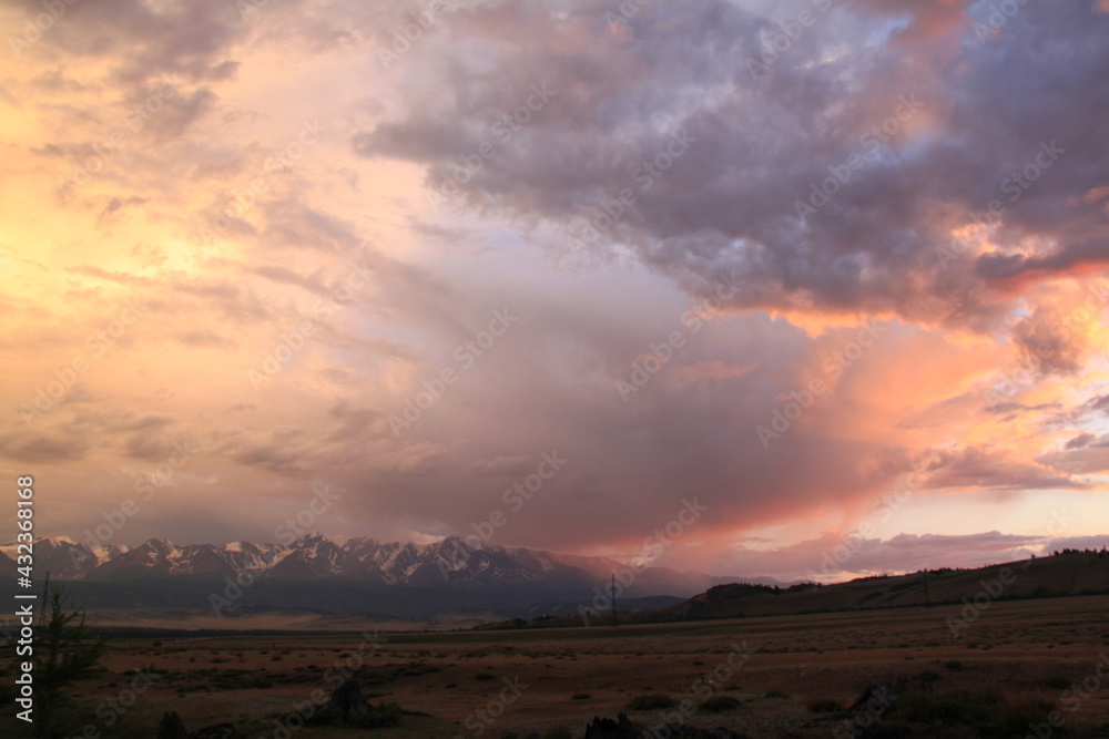 Fototapeta premium trip to the Altai mountains