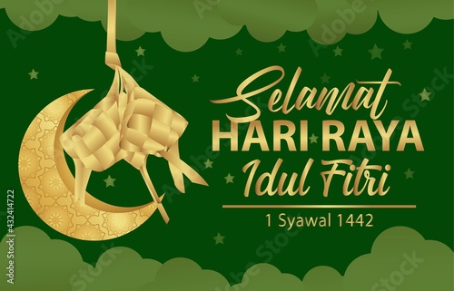 Ramadan Kareem and Eid Mubarak Background Vector Illustration. Realistic ketupat satin 3d, Happy Fasting and Iftar Party. Selamat Hari Raya Idul Fitri 1442 Hijriah, Greeting card Al Fitr, Lebaran