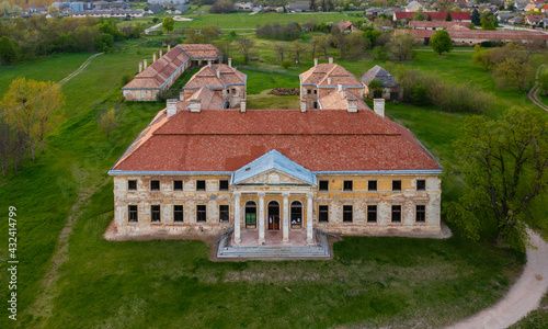 Aerial view about abandoned Cziraky Castle. photo