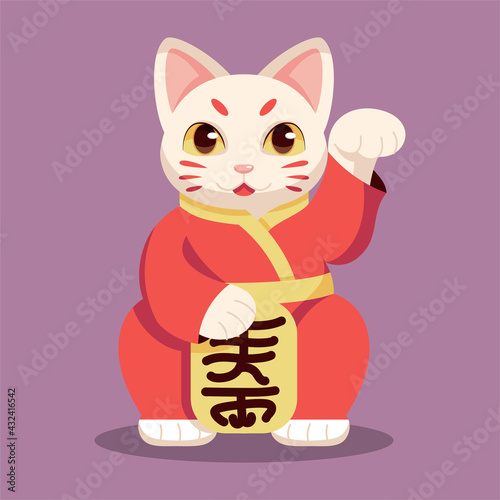 Isolated Japanese Maneki Neko Lucky cat