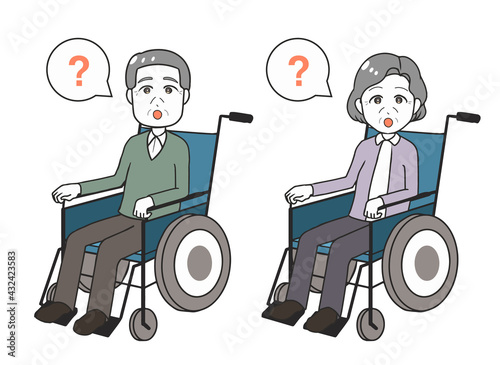 車いす　高齢者　疑問