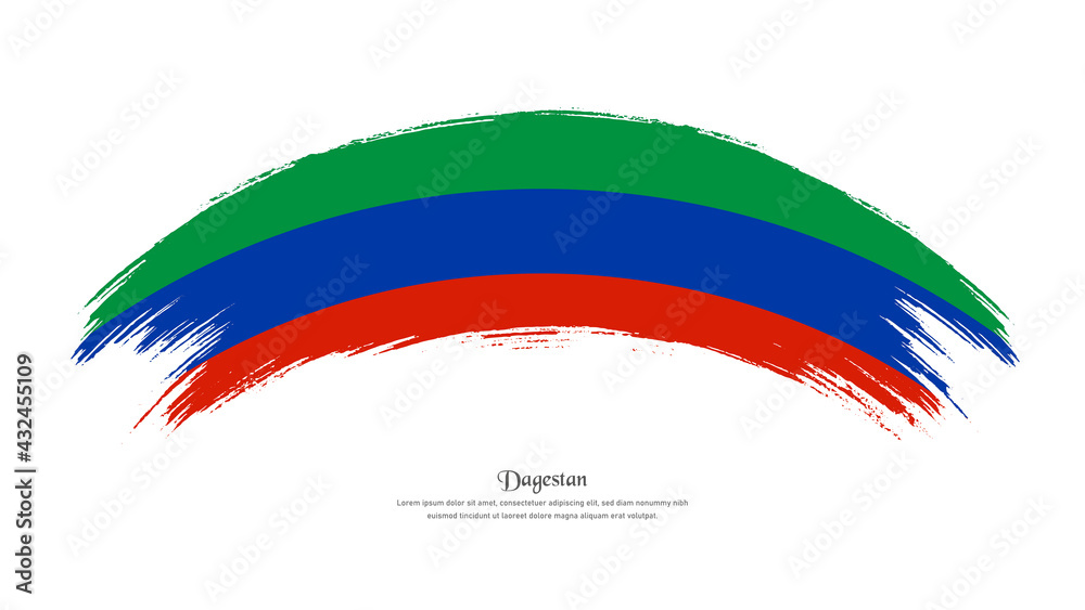 Flag of Dagestan in grunge style stain brush with waving effect on isolated white background Flag of Dagestan in grunge style stain brush with waving effect on isolated white background