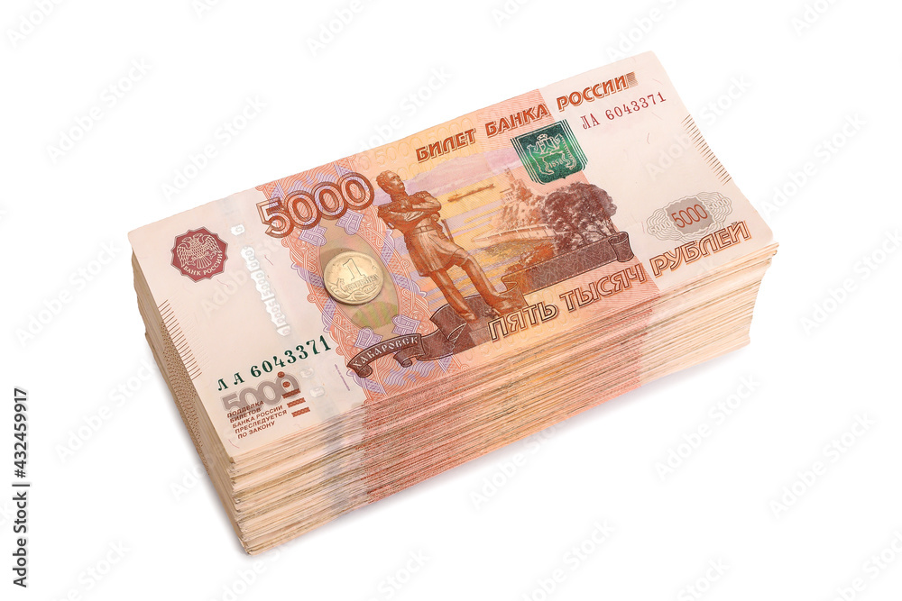 Pack of five thousandth ruble bills with coin Pack of five thousandth ruble bills with coin