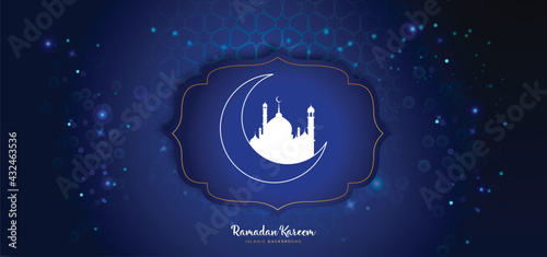 Realistic eid al-fitr illustration, Eid Mubarak Background Vector 