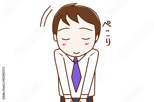 ペコリと頭を下げてお辞儀の挨拶をする男性